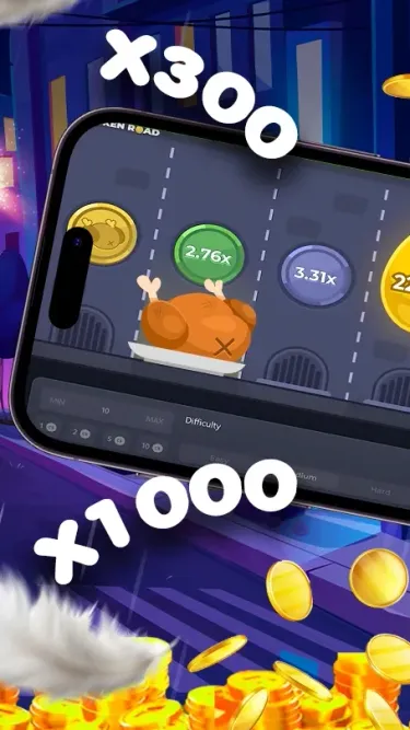 Chicken Road Screenshot